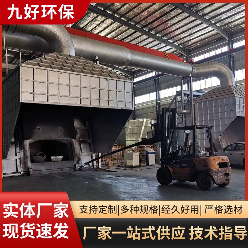 工业金属铸造15吨30吨天然气熔铝炉电炉坩埚炉高温炉高效电加热
