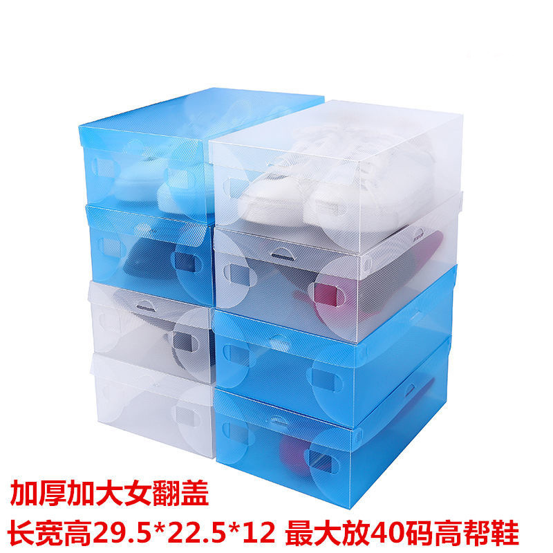 여성용 두꺼운 하이탑