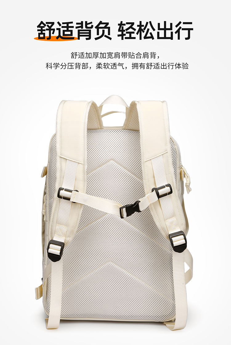 Cross-border travel bags, large-capacity fitness bags, multi-functional computer bags, lightweight sports backpacks, hand-held luggage bags undefined