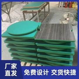 电子产品制造;其他电子制造;防静电板