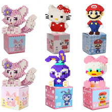 热卖款积木玩具创意网红卡通儿童女孩颗粒拼装积木玩具摆件送礼物