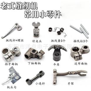 ��ʽ�p�x�C��� ţ�� ᘊA�^ ������ ���� �����U �Ͳ����� �B�U