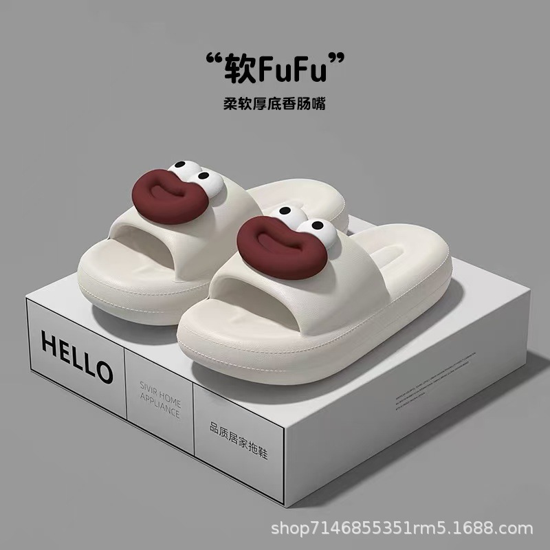 하얀색