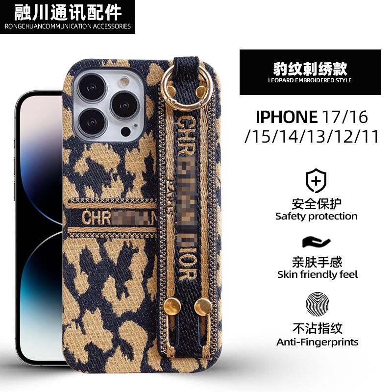 Suitable for Apple 17 Mobile Phone Case for Girls 16Pm Anti-Fall Leopard Print Fabric Embroidered iPhone Mobile Phone Protective Cover Soft Case Suitable for Apple 17 Mobile Phone Case for Girls 16Pm Anti-Fall Leopard Print Fabric Embroidered iPhone Mobile Phone Protective Cover Soft Case