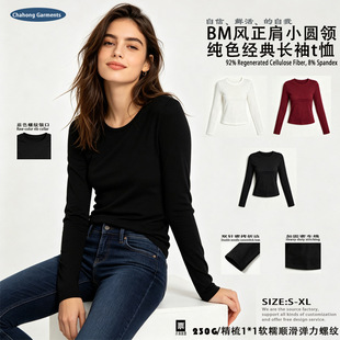 �F؛2026�¿�230gܛŴС�A�I�L��T��Ů �����@��bm�L���������