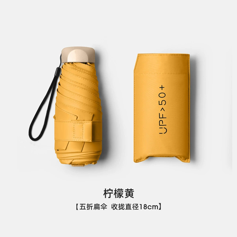 Ultra light small handheld umbrella solar-powered, gradient, sun protection, custom-made