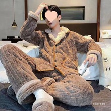 ��Ů�����¿�Ӻ����b���Ië�q�ɼ������b˯�¼Ҿӷ��m��һ�p����