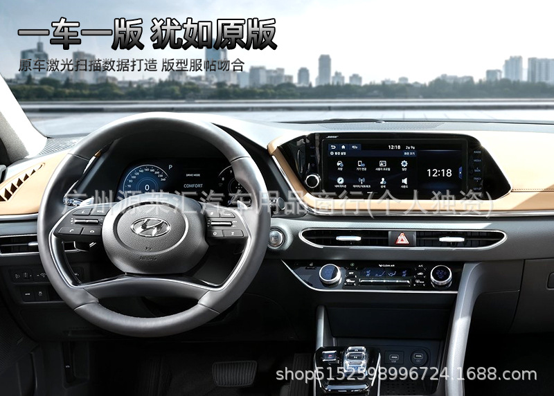 Suitable for Modern Steering Wheel Emblems, Elantra, Sonata 8, Azera, Hetai Santa Fe, Tucson, Horn Modification, No Need to Disassemble the Car Emblem