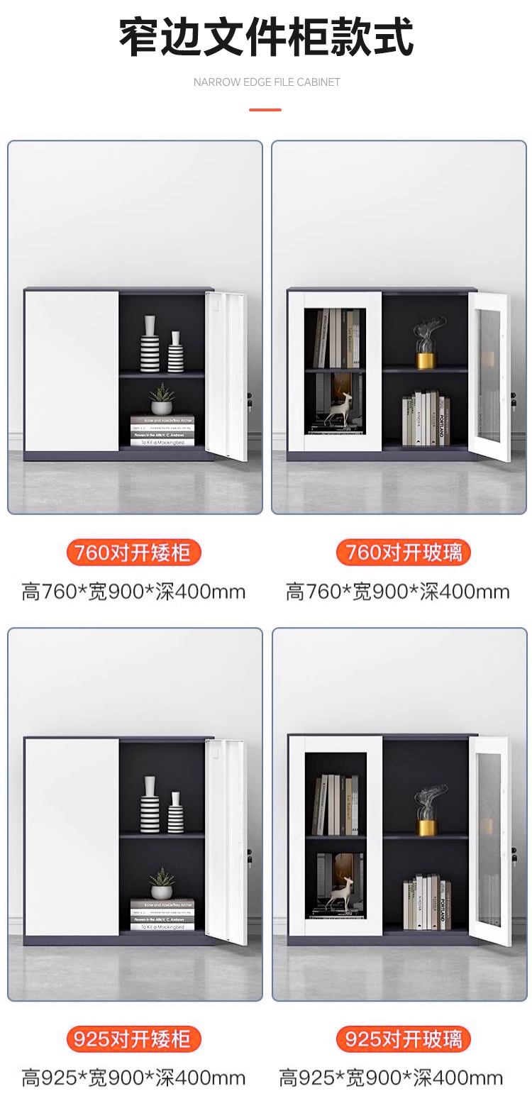 详情_11.jpg