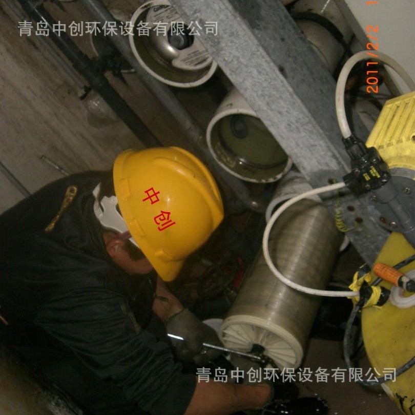 水处理设备反渗透膜清洗、更换、设备维护