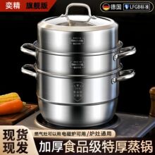 �N���316���P䓼��üӺ�����һ�w�๦�ܴ��������\늴Štú����