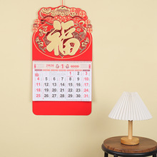 2026�R���v�� �������_���ֵ��Ƹ���̨��v�V��C��logo�F؛��