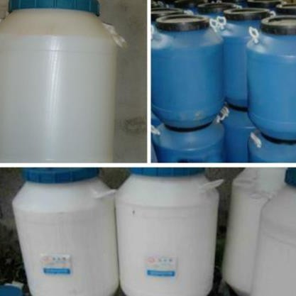 现货批发平平加OS-15匀染剂化妆品级平平加OS-15(膏状）乳化剂