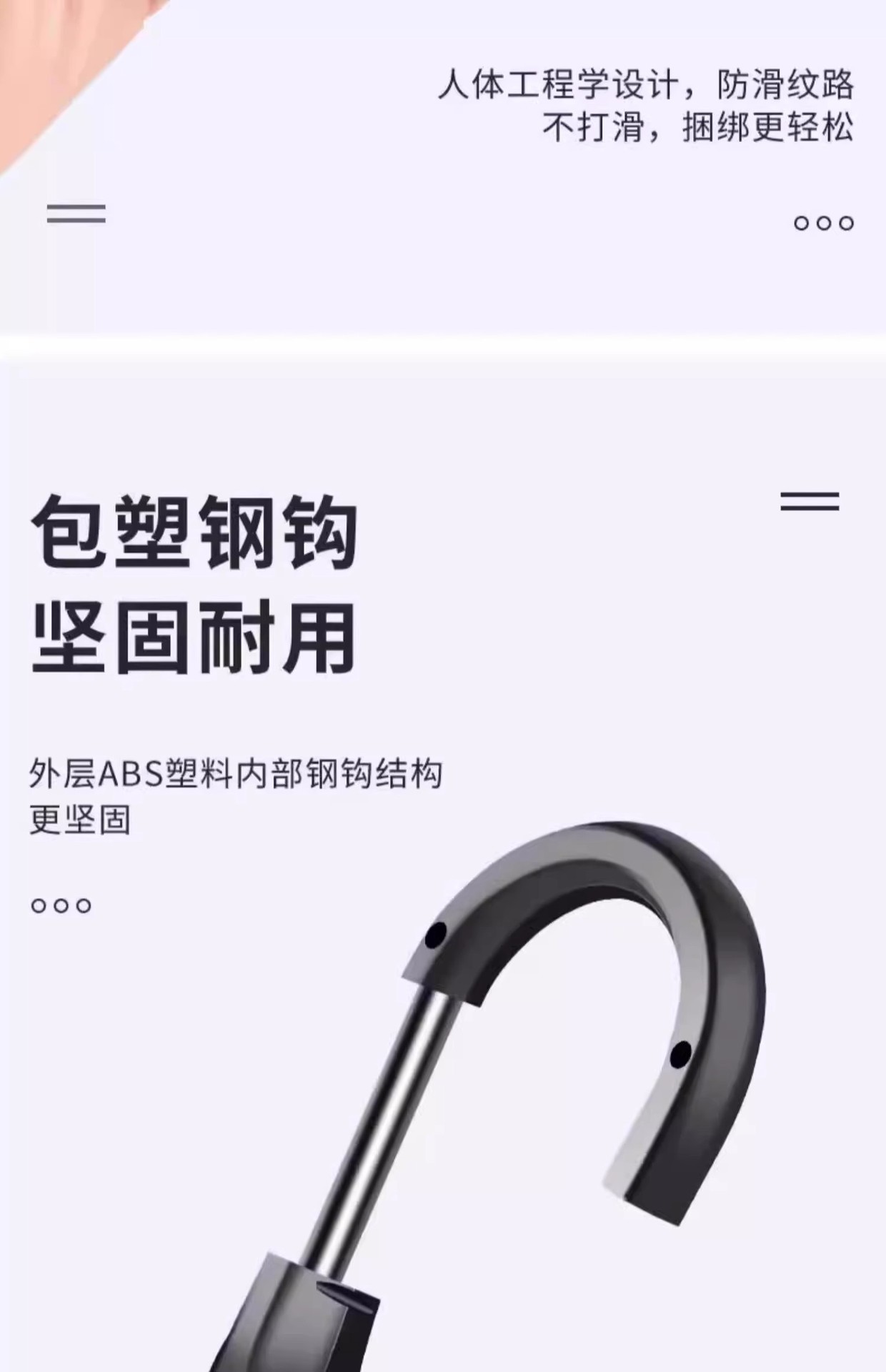 Motorcycle Straps, Elastic Ropes, Electric Vehicle Straps, Rear Seat Fixing Straps