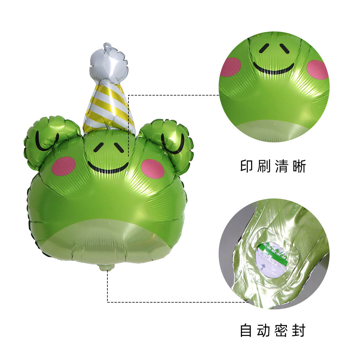 Globos de aluminio de gorros de cumpleaños (jirafa, tigre, oso, rana, perezoso)