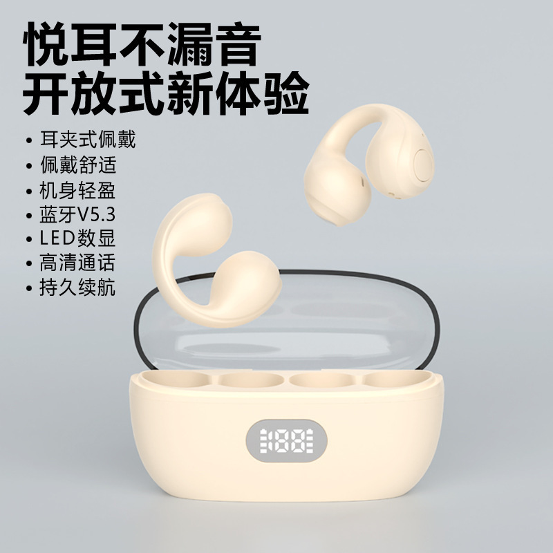 Audífonos Bluetooth Transfronterizos para Comercio Exterior, Tipo Clip, TWS, Inalámbricos Deportivos 5.3, Venta al por Mayor para Comercio Electrónico en TikTok, Modo de Suspensión.