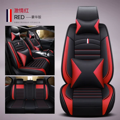 Wholesale All-Inclusive Four-Season Seat Cushions, Seat cushion, seat cover - luxurious-passion-red