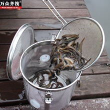 万众齐筏不锈钢活饵筏钓打窝器虾笼泥鳅水下定层可吊糠饼窝打底窝