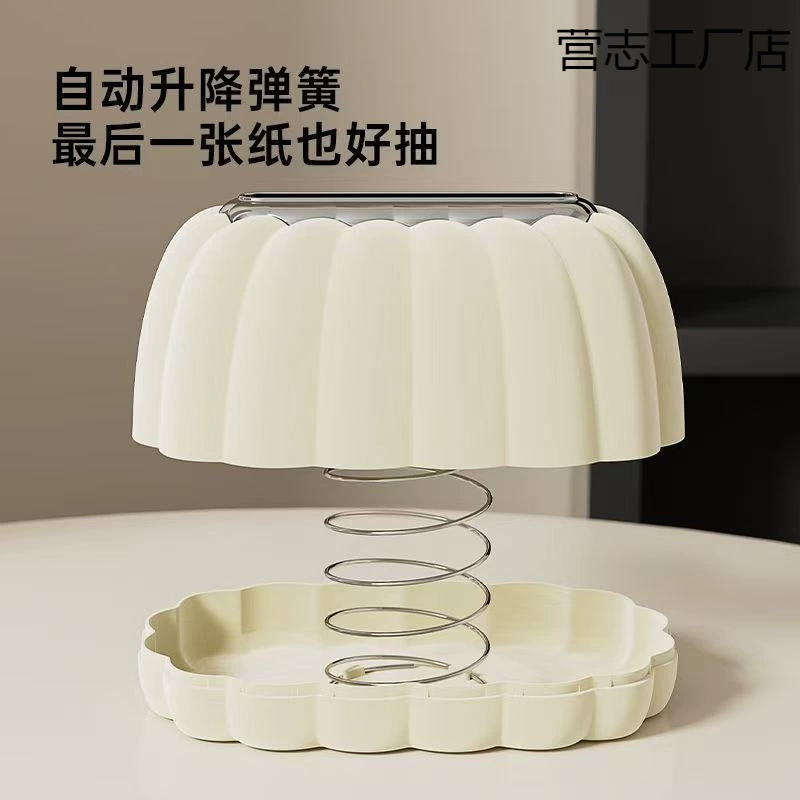 [Shop] Pumpkin spring tissue box home creative tissue box office living room simple cream style flocking paper