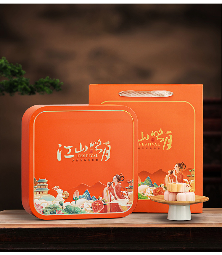 详情_14.jpg?x-oss-process=image/format,png