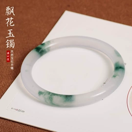 玉器工艺品;手镯;项链