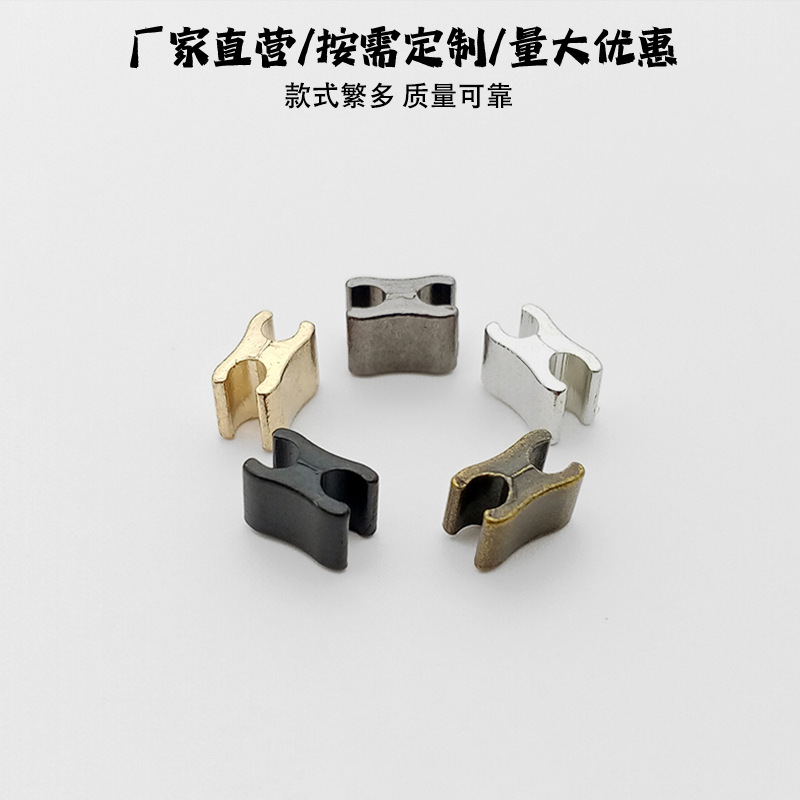 锌合金工字后码金属拉链下止码闭尾防脱卡止牛仔服装DIY修补配件