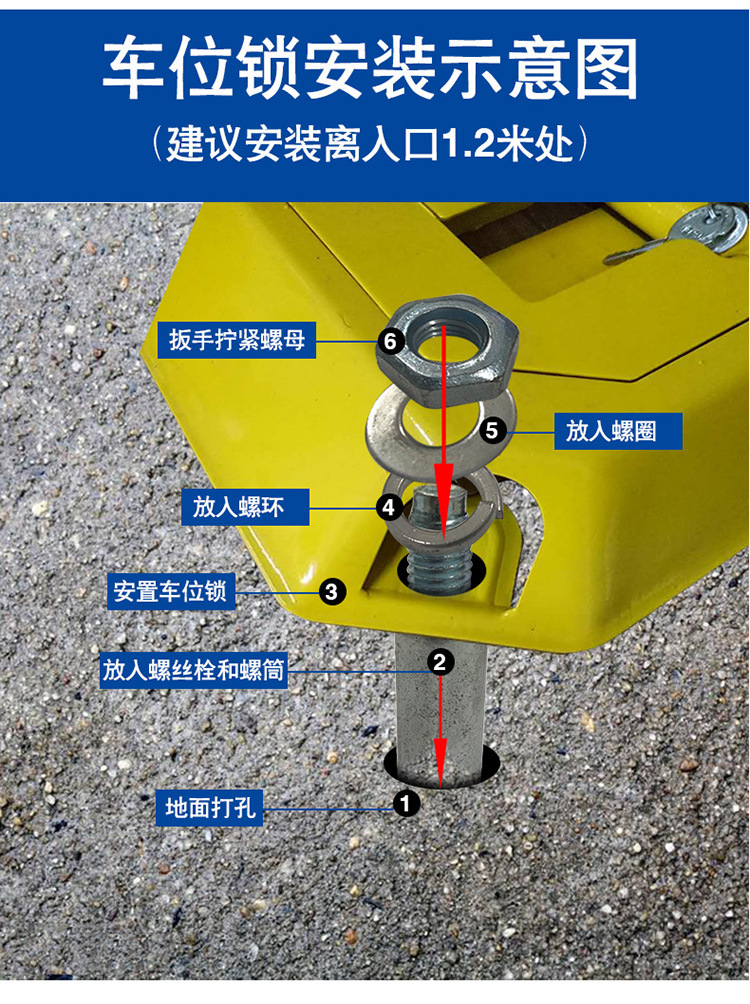 Parking Lock Space Saver Anti-Collision Parking Pile Garage Blocker