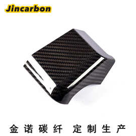 厂家直供碳纤维机械配件 东莞碳纤维板材异形件 碳纤维厂家