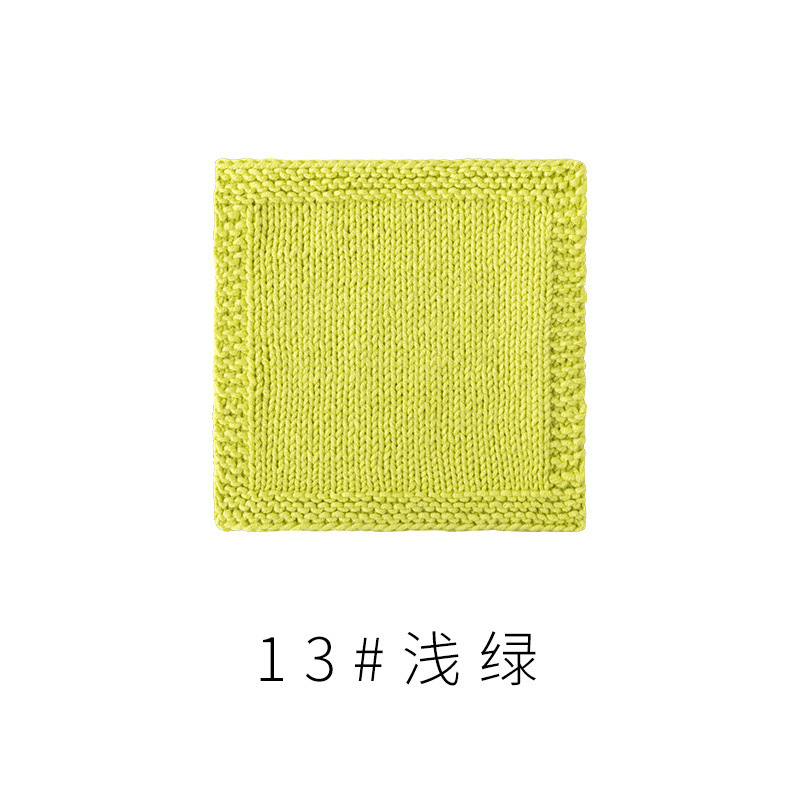 4股精梳棉牛奶毛线团围巾diy材料包手工编织钩针玩偶宝宝线|undefined