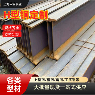 �W��Q355B��܈���l����H䓽���Ͳ�䓽Y�������Ҏ���Rȫ��䓏S��