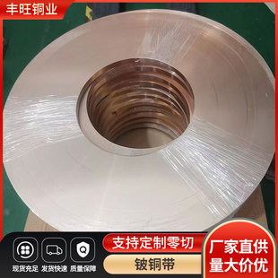 ��~�� ����~C17000 ʯ�͹��I���~�������и�֗l ��~����