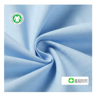 有机棉仿麻竹节梭织布GOTS有机棉平纹衬衫裙子布料BCI良好棉布