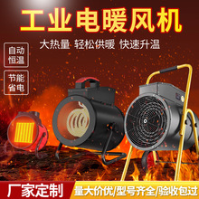 ���I늟�ů�L�CPTC���P䓶�N��̖�ů��2kw9kw15kw30kw�����Ɵ�