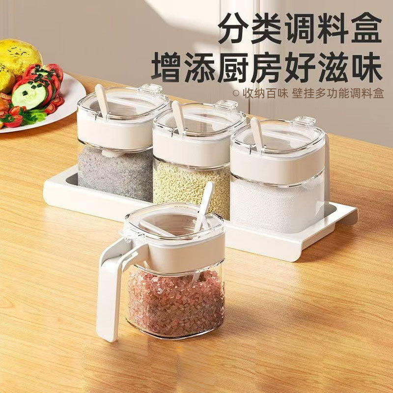 調味料ボックス 塩 調味料収納ボックス 調味料瓶 軽奢調香料 調味料ボトル キッチン 家庭用 密閉容器|undefined