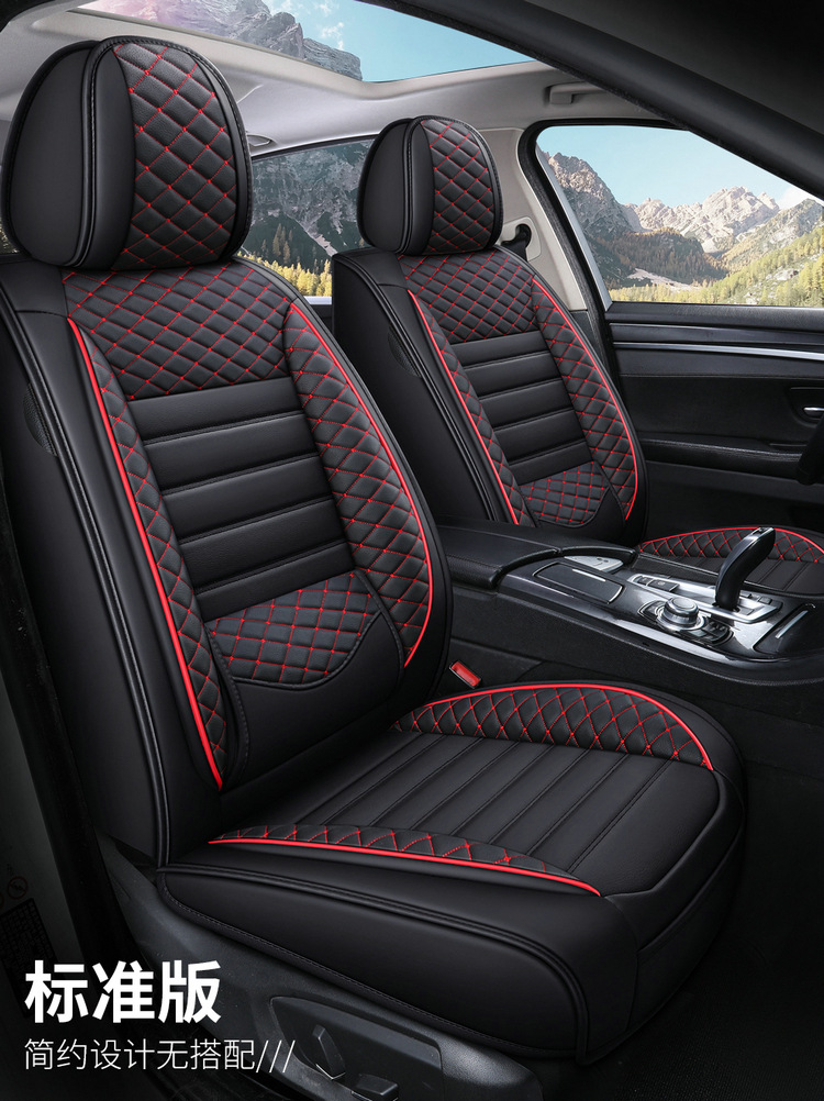 Car Seat Cushion, Universal for All Seasons, Fully Enclosed Special Seat Cover, New Summer Ice Silk Seat Cover, Cartoon Goddess Seat Cushion Cover