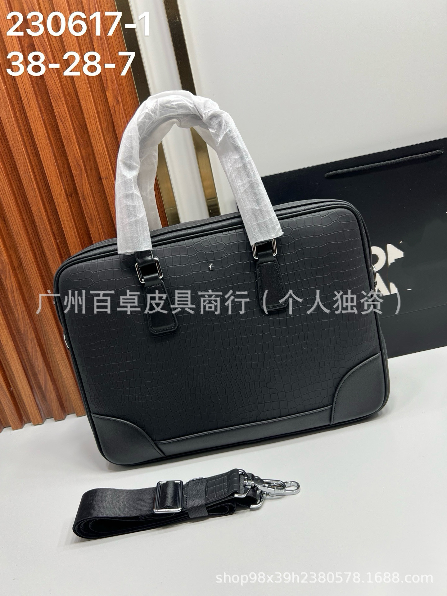 W Baolong Executive Series Business Casual Handbag Large Capacity Computer Briefcase High Quality Genuine Cowhide Leather