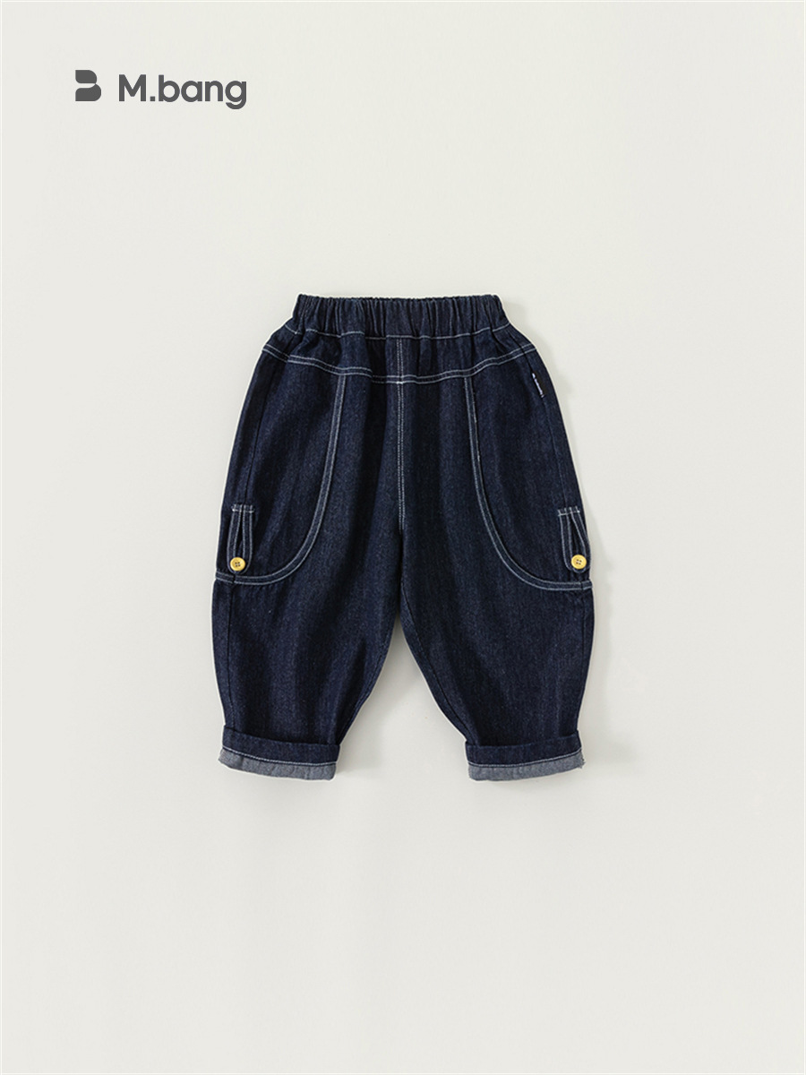 Youbao ropa para niños Mingbang ropa de primavera y otoño pantalones vaqueros harem casuales sueltos pantalones para niños ropa para niños image 1