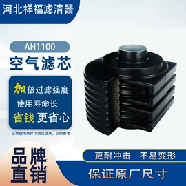 空气滤清器;机油滤清器;柴油滤清器