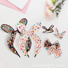 �羳���c�W���ö���l���A���b�Ůͯ�����Y��ɫ�^����ͯ�l���b�