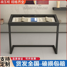 博物馆玻璃展架展览文物书刊文献资料奖章票据展厅企业字画展柜