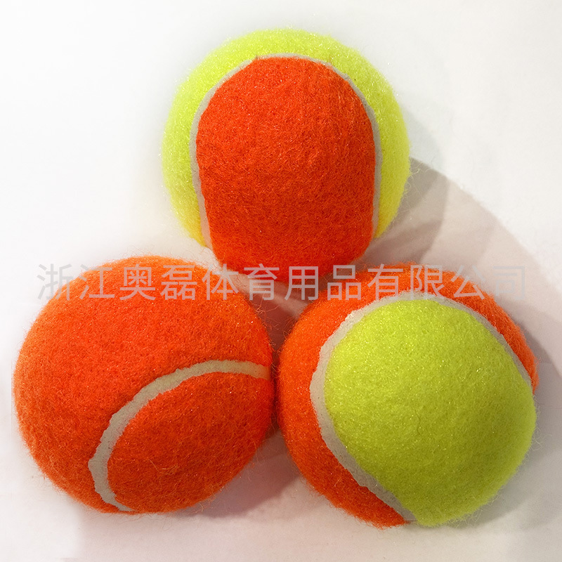 Children's Tennis Beginner Training Decompression Transitional Ball Soft Tennis Manufacturer Wholesale