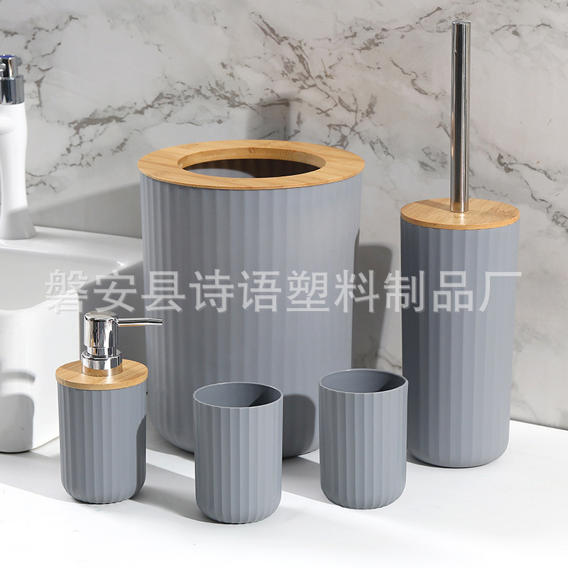 Baño doméstico con estriado 7 piezas para almacenar herramientas de limpieza artículos de higiene basura lavabo cepillo de inodoro taza hidráulica caja de jabón