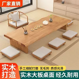 桌类、茶几;实木床;餐椅