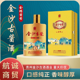 �F���u�����l��ɳ���u�S���53��500����6ƿ������u���y�u��