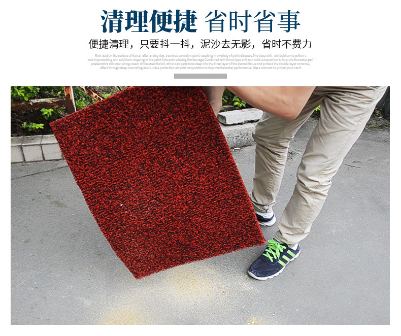 Suitable for No.9 M95C wire loop foot pad No.9 M series M80C /M85C electric vehicle special foot pad