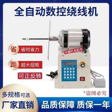 늄��@���C ������Ԅ��p���� �@��ģ�� ��Ť�ؔ����p���C �����D