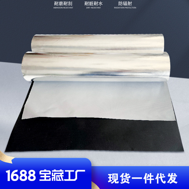 ����˫�渴�������轺������ά���͸�����ȼ��ĥ�տ���������