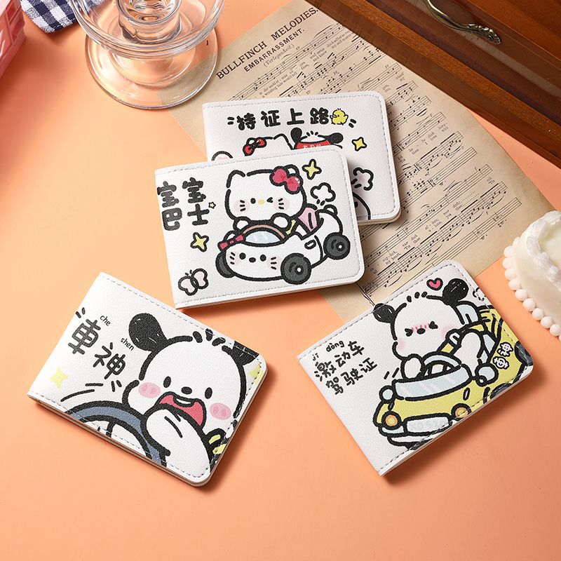 Pacha Dog Car God Driver's License Protective Case 2-in-1 Vehicle Registration Certificate Driver's License Leather Case Card Holder Wholesale