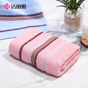 �����ų�����H���ü��ޗl�y���ȫ��ϴĘ���p����ܛ�ÔQˮ7490
