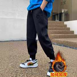 儿童装男童加绒裤子秋冬款2024新款加厚运动冬季一体大童保暖棉裤